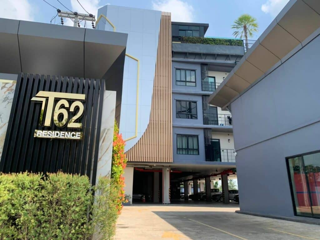 โรงแรม T62 residence ที่พักที่พักคลอง 5 ราคาถูก ตำบล คลอง 5 รังสิต