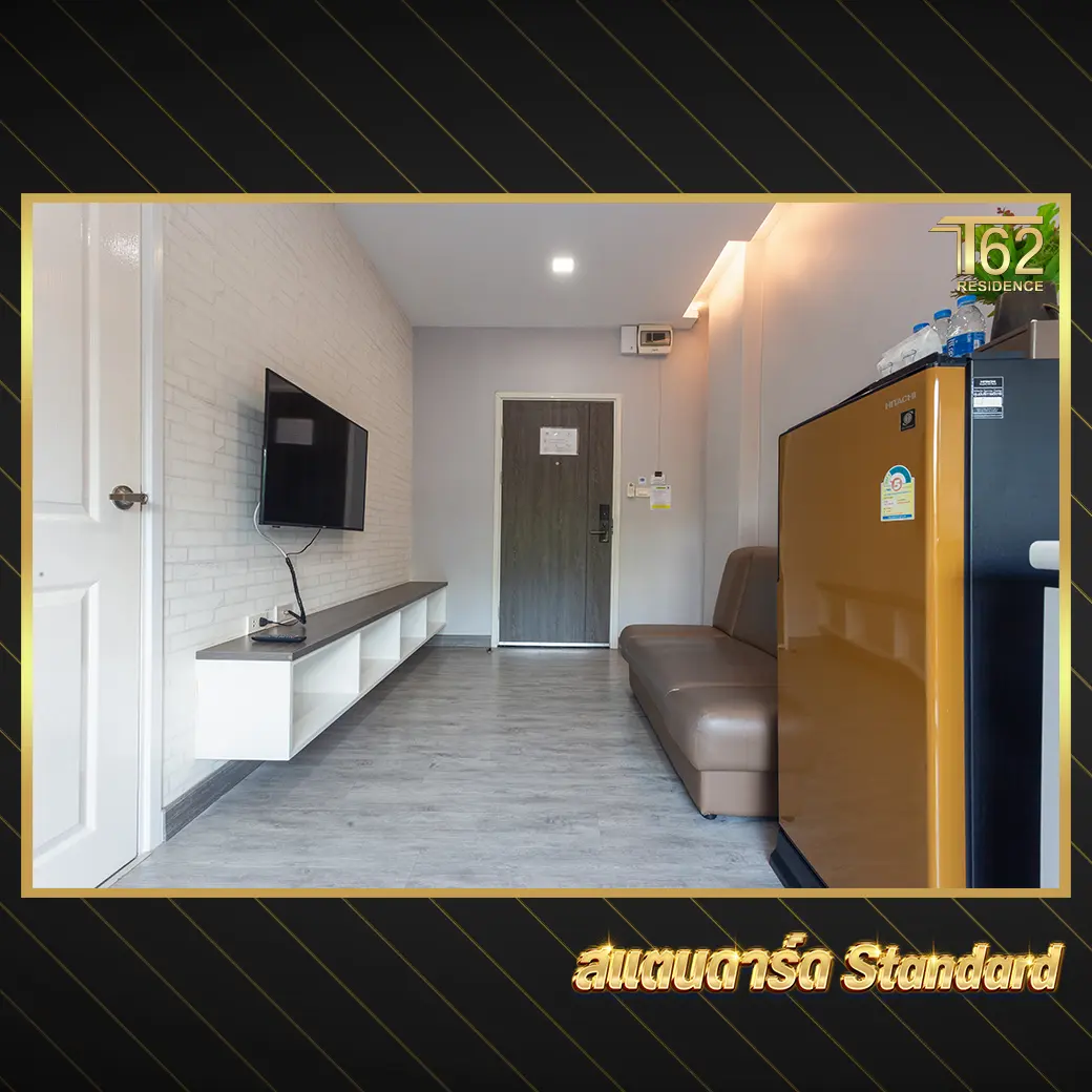 T62Residence โรงแรมคลอง 5 เรามีบริการสำหรับ ห้องพักรายวันคลอง 5 รังสิต คลองหลวง ธัญบุรี ปทุมธานี